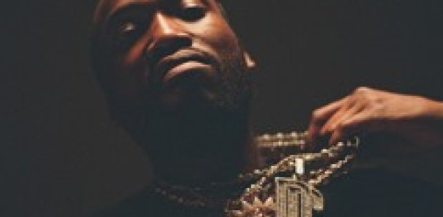 Подготовка к боевым действиям в исполнении Meek Mill в новом видео «Robbie Son».