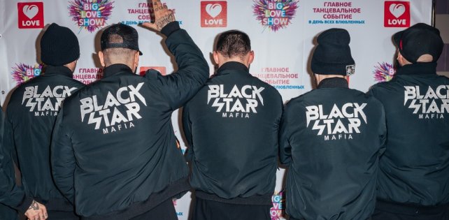 Black Star ищет новых артистов: стартует проект «Молодая кровь»